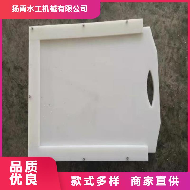 塑料閘門【攔污柵】高品質現貨銷售