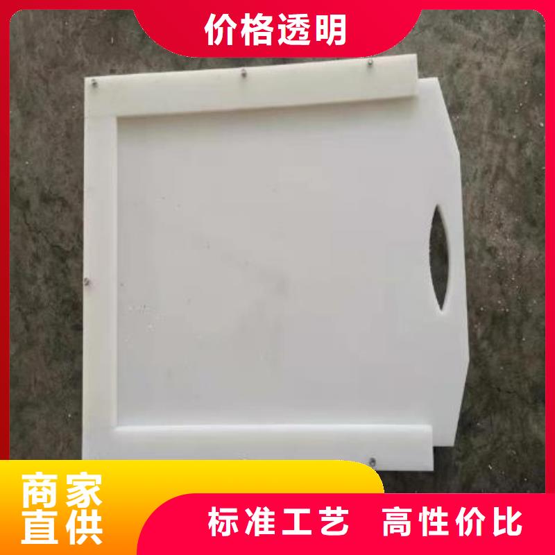塑料闸门一对一为您服务