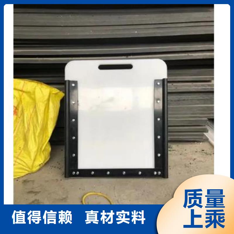 【塑料閘門_電動裝置啟閉機廠家直銷放心】