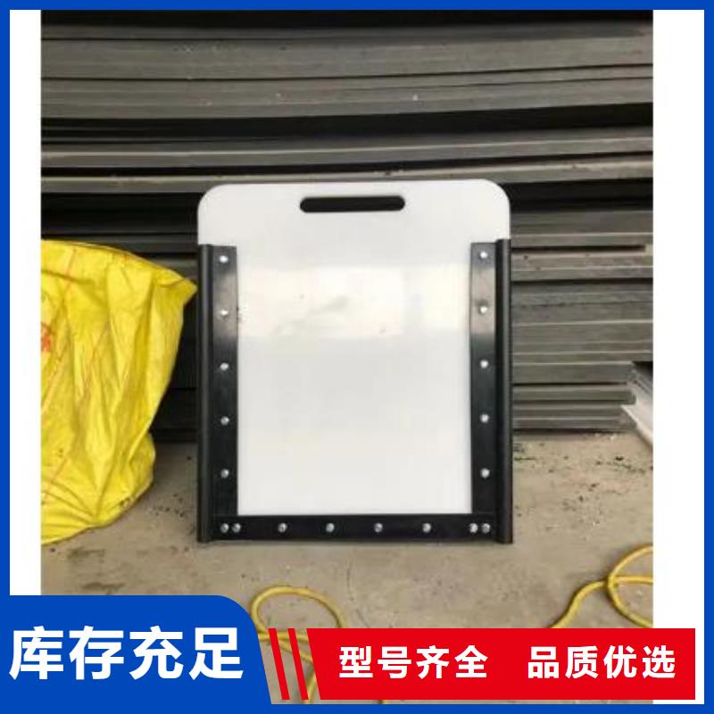 塑料闸门_抓斗清污机注重细节