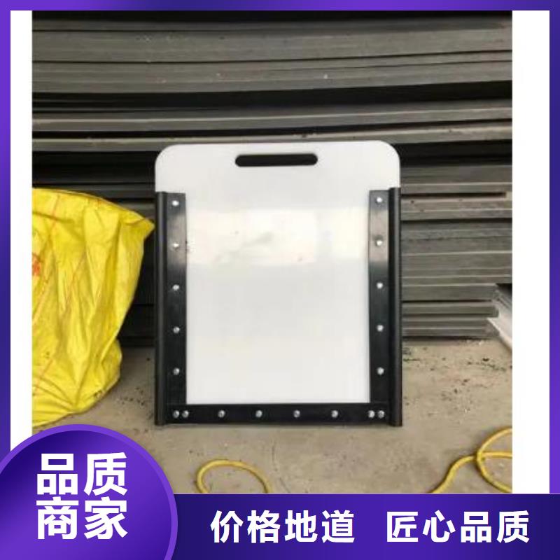 塑料閘門【鑄鐵閘門廠家】款式新穎