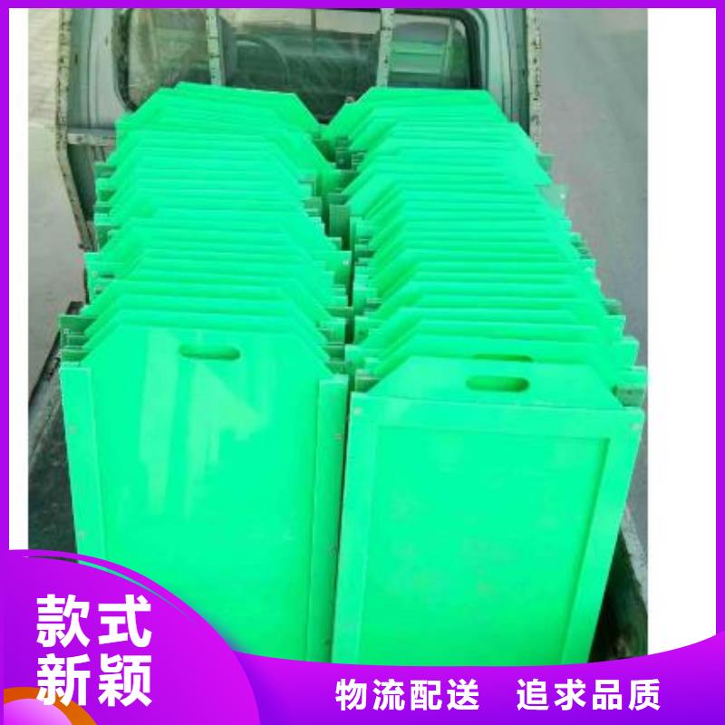  塑料閘門質檢合格出廠