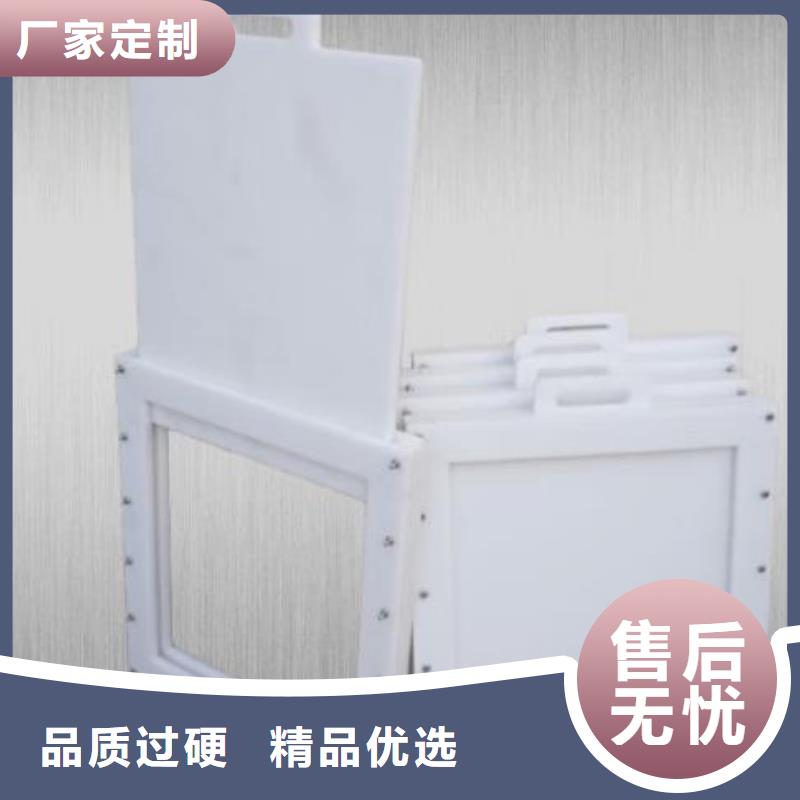 塑料闸门源头工厂