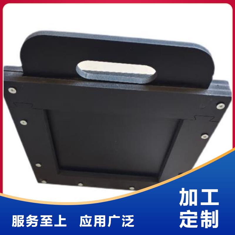 塑料閘門(mén)-【球墨鑄鐵閘門(mén)】源頭采購(gòu)