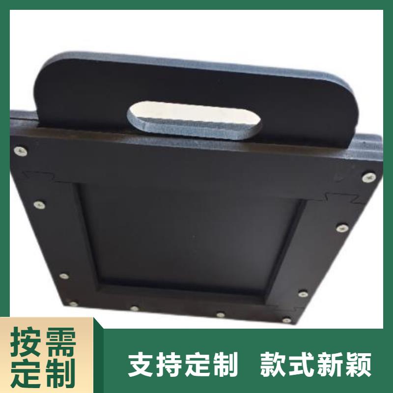 塑料閘門現貨銷售
