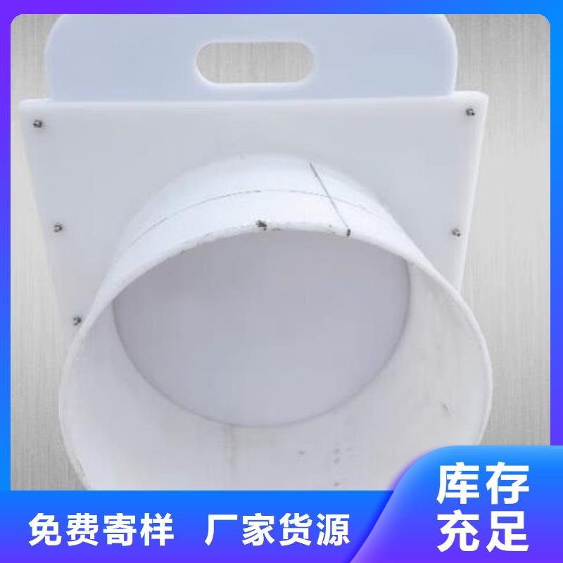 塑料閘門經久耐用