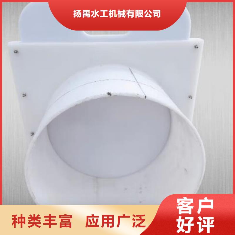  塑料闸门行业优选