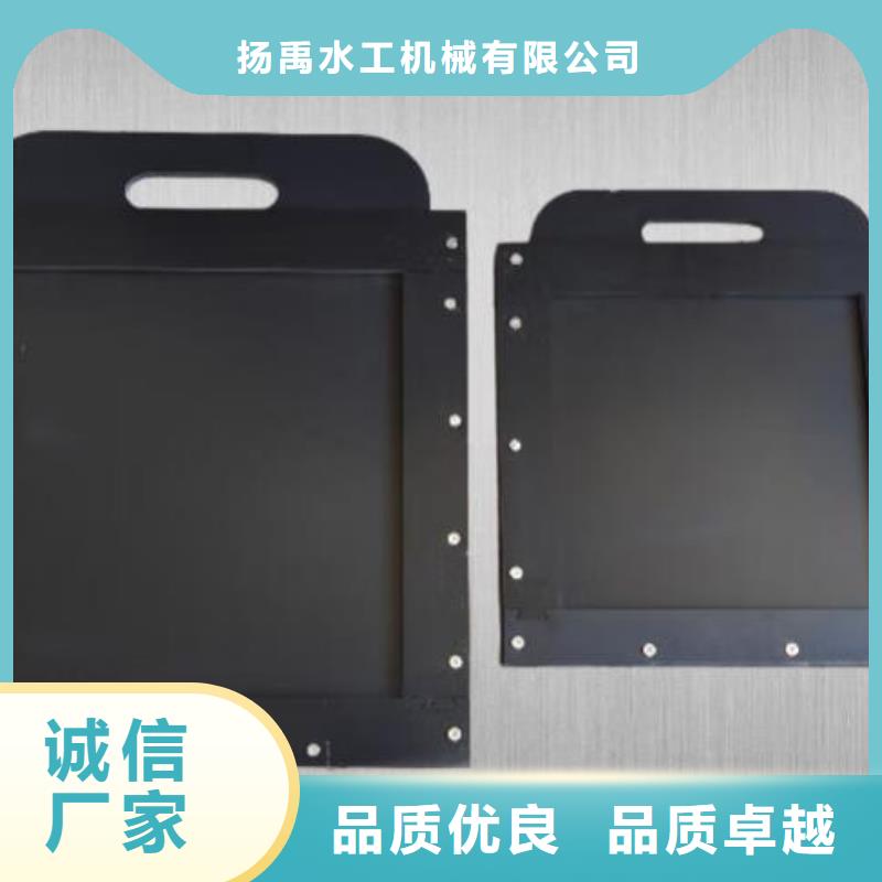 塑料閘門螺桿啟閉機(jī)庫存豐富