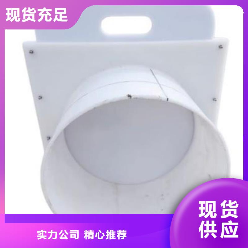 塑料閘門品質之選