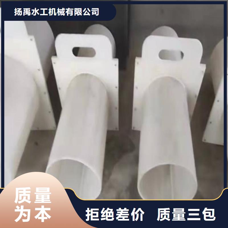 塑料闸门常年供应