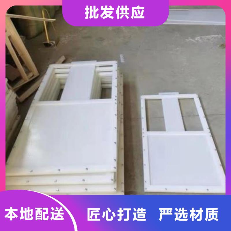 塑料闸门螺杆启闭机多年实力厂家