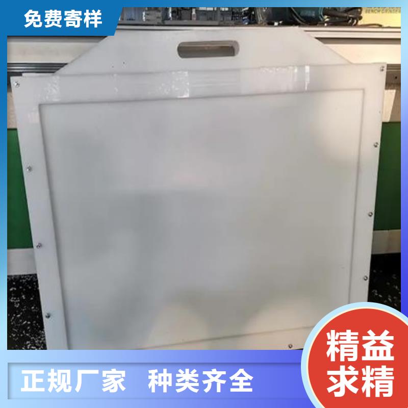 塑料闸门 钢制闸门品牌企业