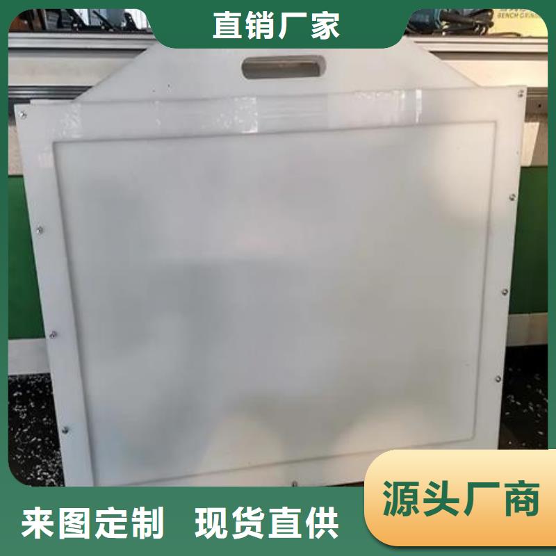 塑料闸门出厂严格质检