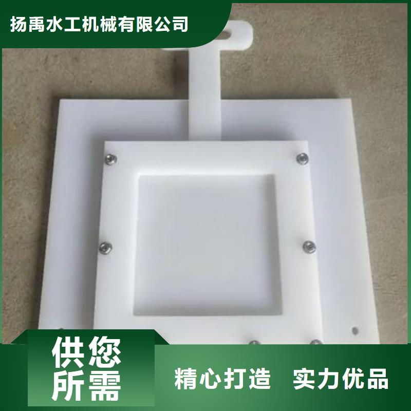 塑料闸门螺杆启闭机多年实力厂家