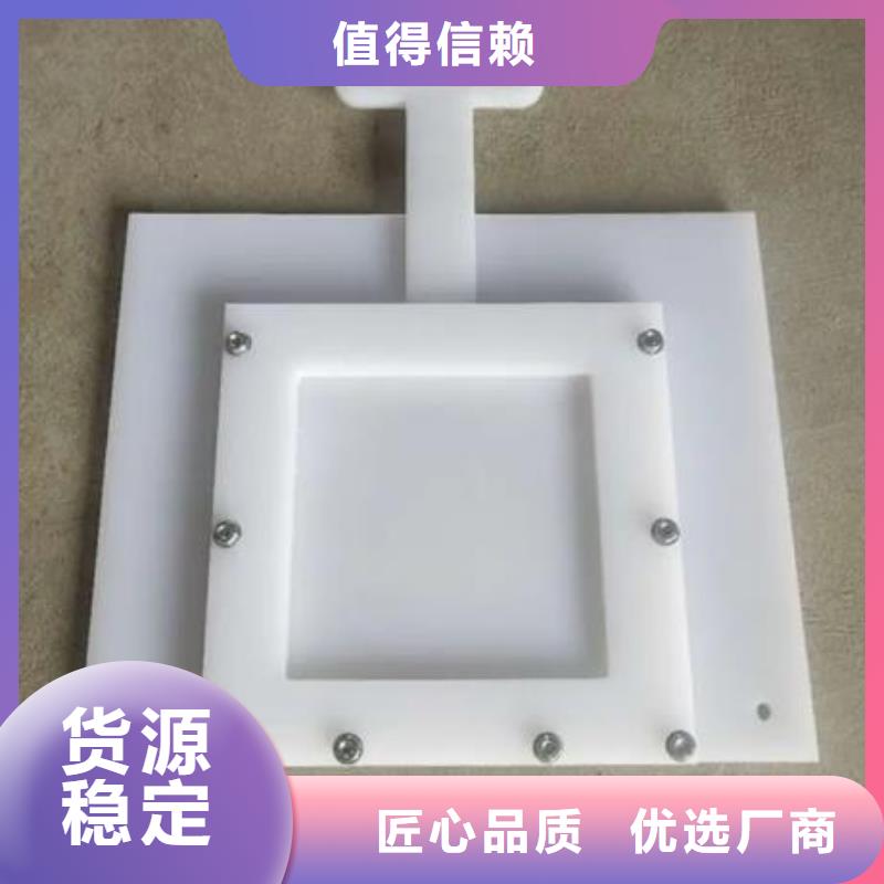 塑料闸门机闸一体式闸门精工细致打造