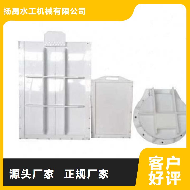 塑料闸门今日价格