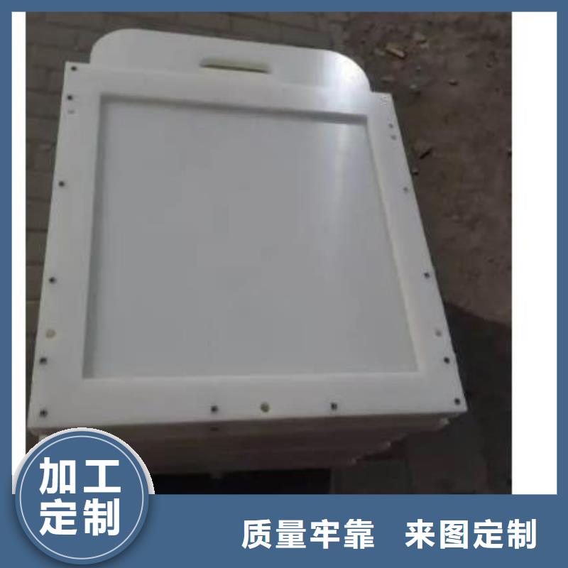 塑料闸门钢制拍门厂家来电咨询