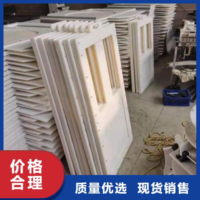 塑料闸门,拍门品质保证实力见证