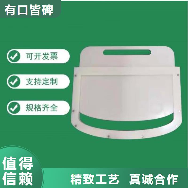 塑料闸门源头把关放心选购