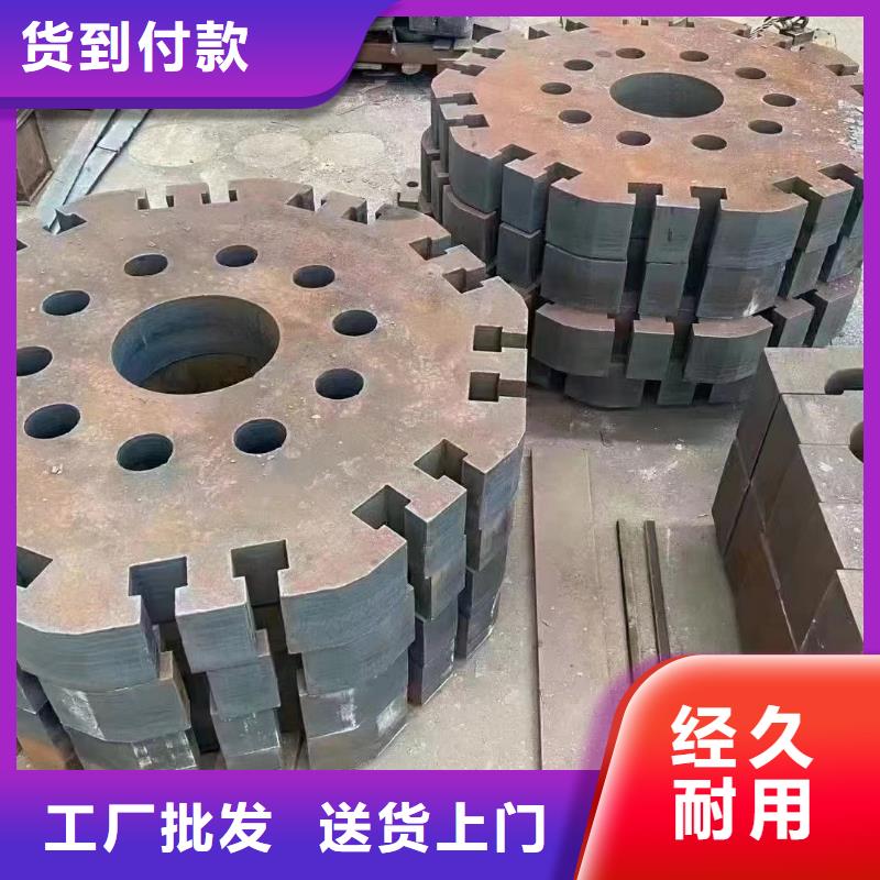 泰安Q235NH耐候鋼板廠家聯系方式
