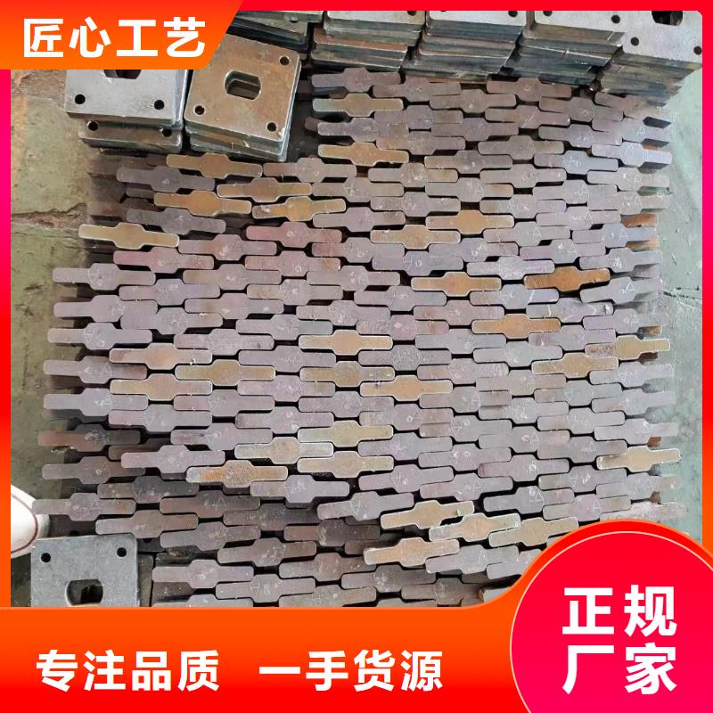 威海NM360鋼板加工切割