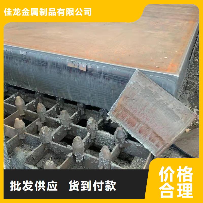 100個厚超厚鋼板圖紙加工