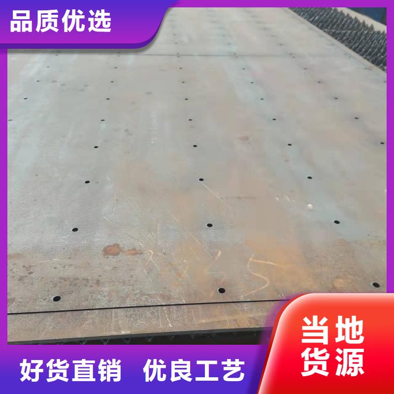 漳州Q690D/E鋼板切割廠家