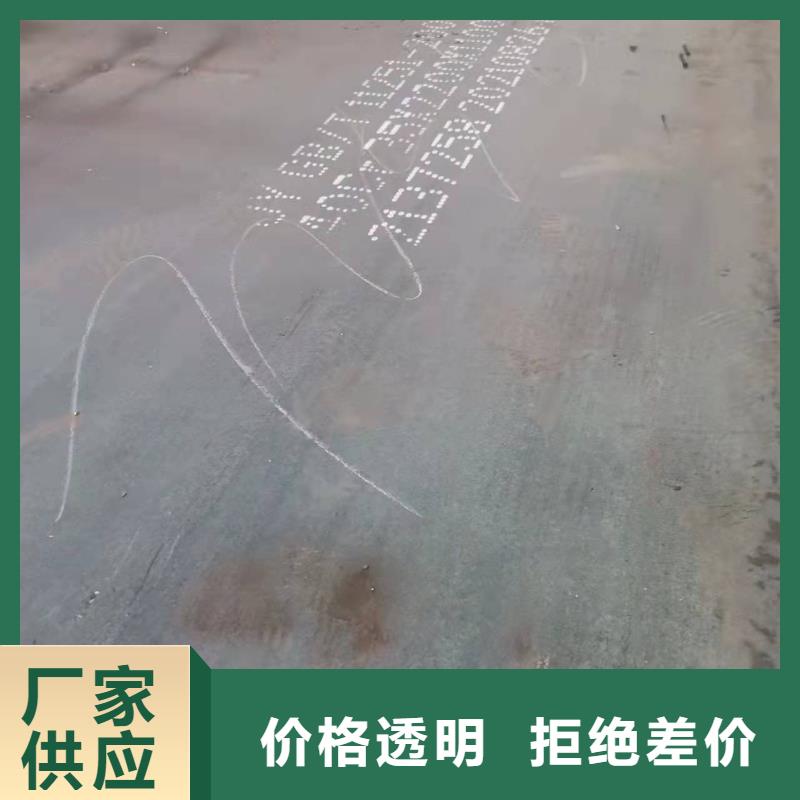 100個厚超厚鋼板圖紙加工
