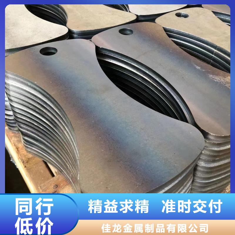 鹽城20G鋼板賣家