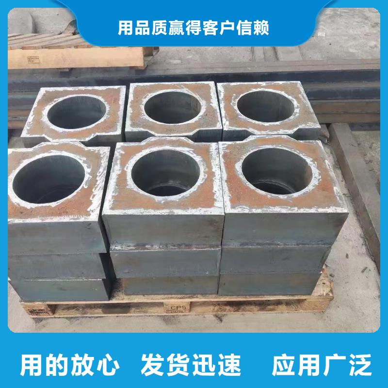 臨沂NM400耐磨鋼板激光定制