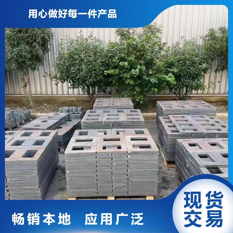 材質(zhì)介紹Q245R鋼板細(xì)節(jié)決定品質(zhì)