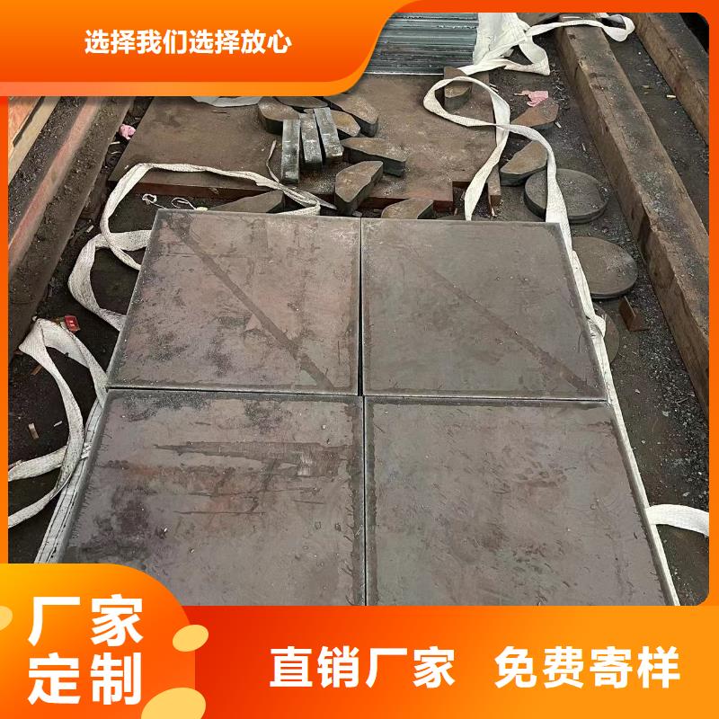 延吉NM500耐磨鋼板激光零割