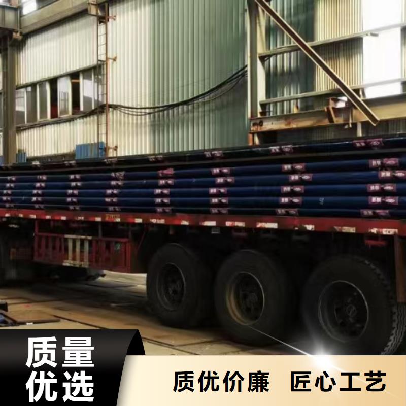 平頂山42Crmo鋼板現貨工廠