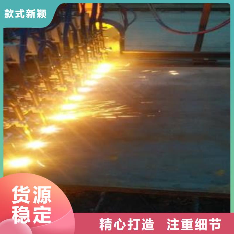 42CrMo鋼板【Q245R鋼板】工廠自營