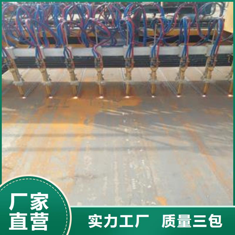 42CrMo鋼板40Cr鋼板市場行情