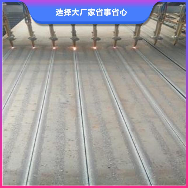 佛山170個厚42CrMo合金鋼板鋼廠定扎直發價格優