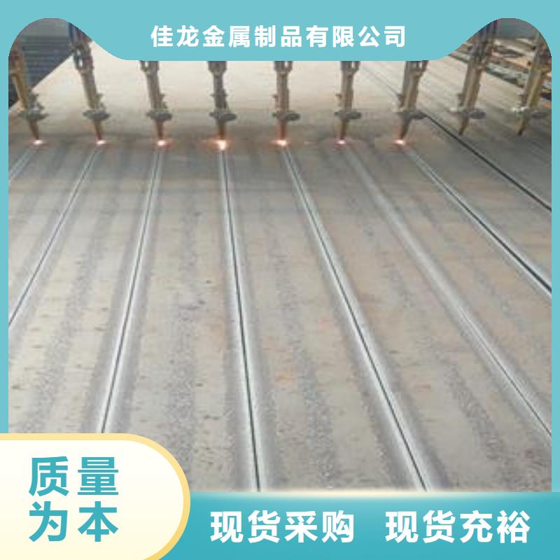 【42CrMo鋼板NM400鋼板多年經驗值得信賴】