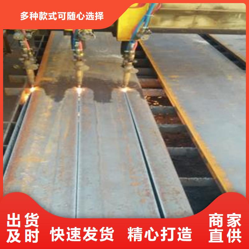 【42CrMo鋼板40Cr鋼板不只是質量好】