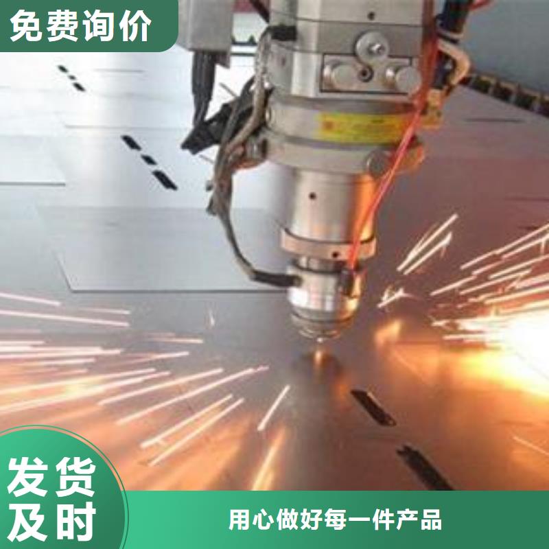 42CrMo鋼板工廠直銷