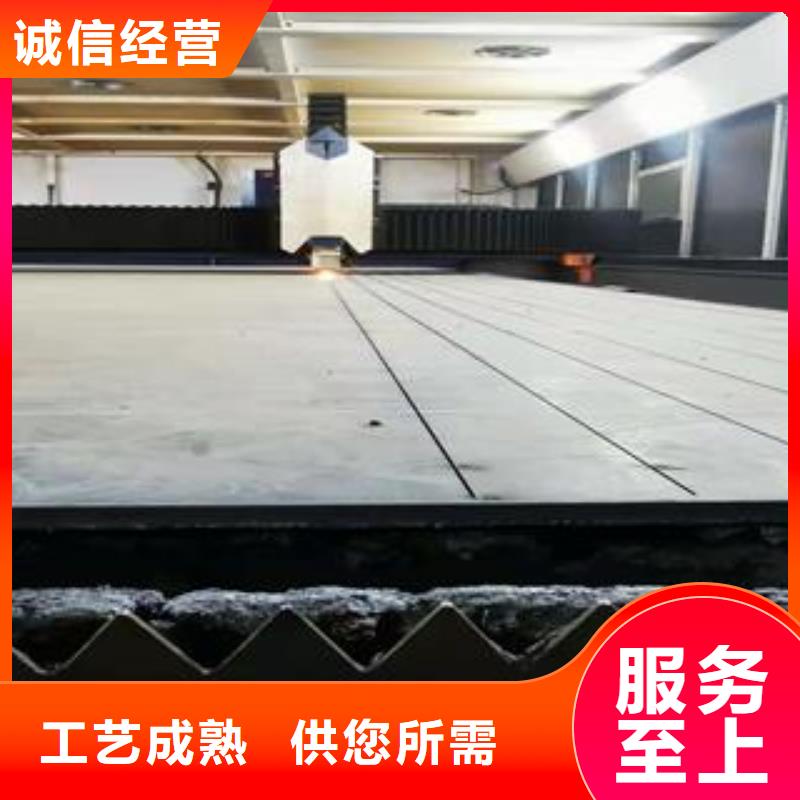 42CrMo鋼板隨心所欲定制