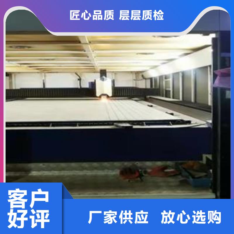 福州42Crmo鋼板激光異形切割