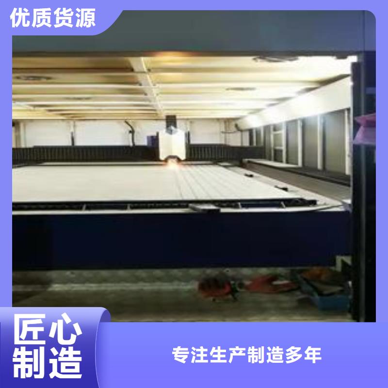 42CrMo鋼板現貨銷售