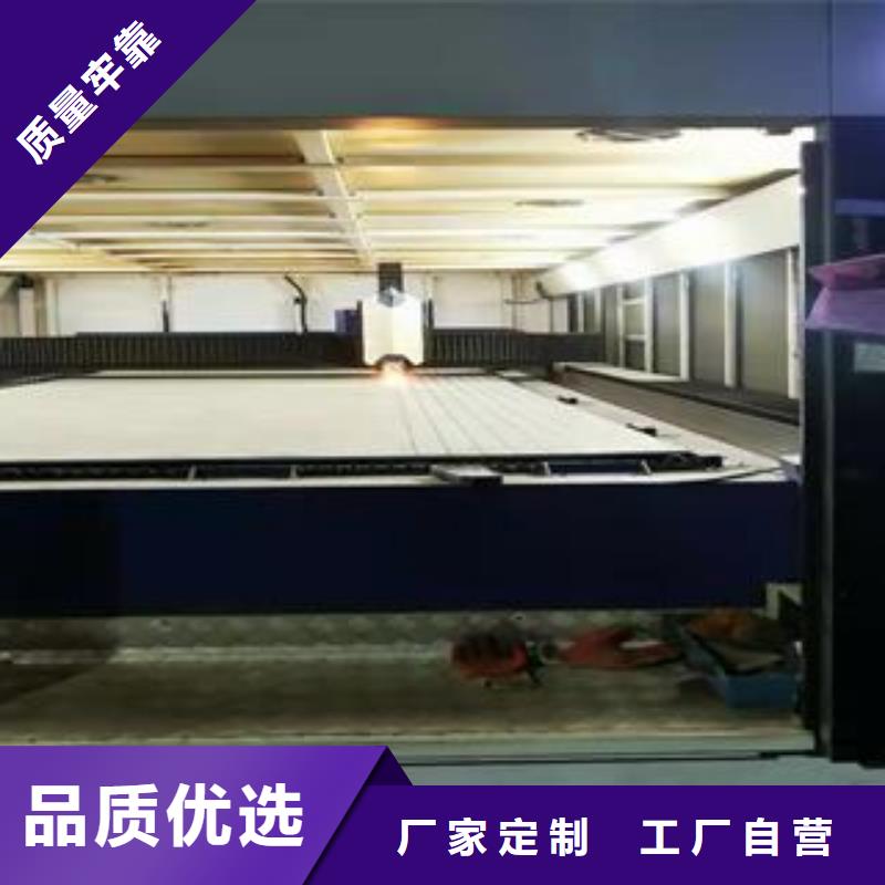 42CrMo鋼板Q245R鋼板專心專注專業