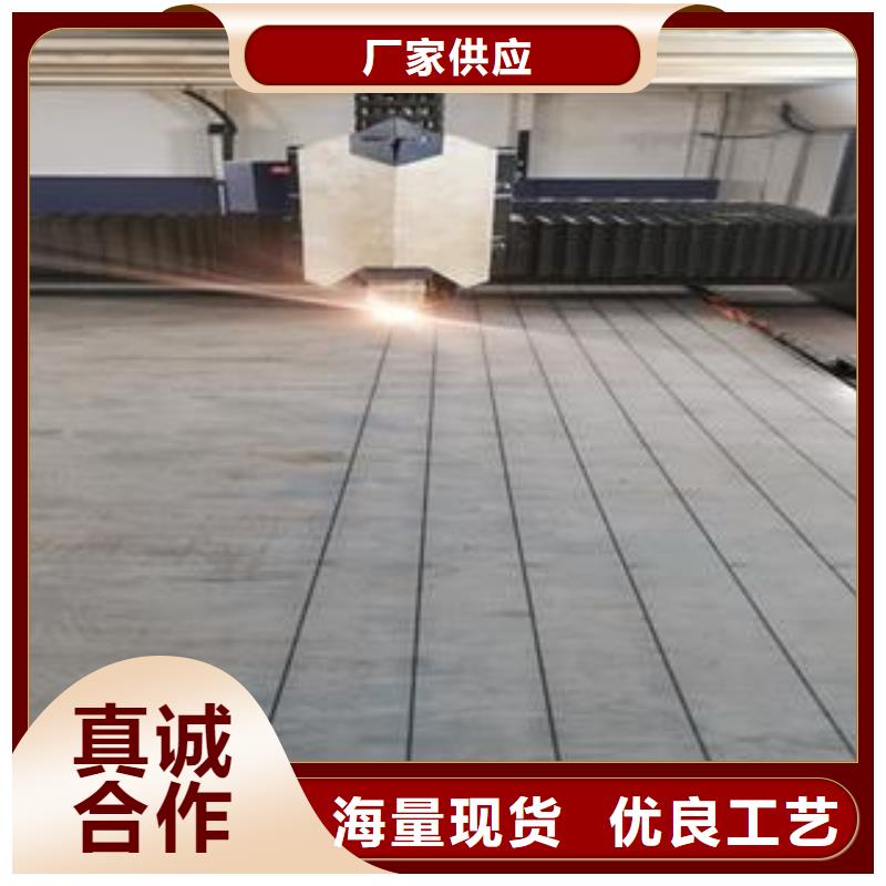 42CrMo鋼板,耐磨鋼板源頭工廠
