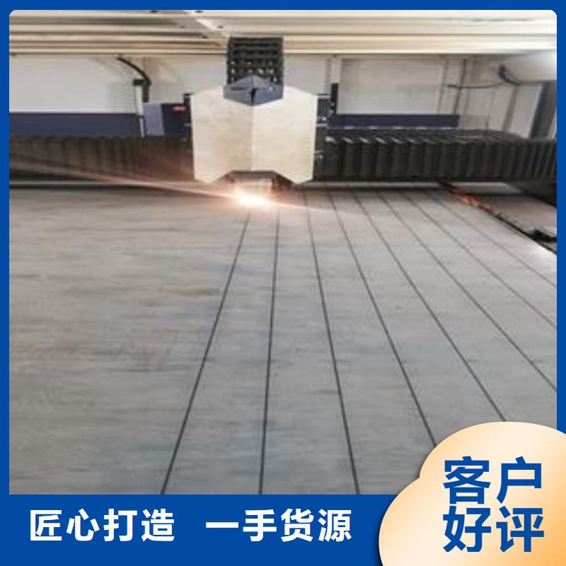 【42CrMo鋼板精心打造】