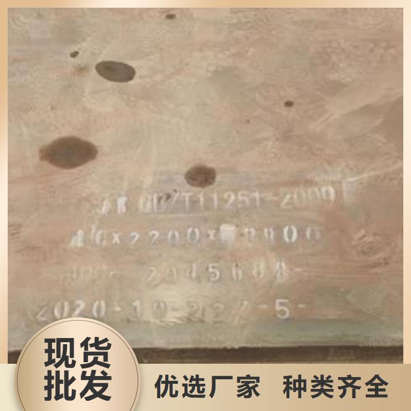 42CrMo鋼板-Q690鋼板專注產品質量與服務