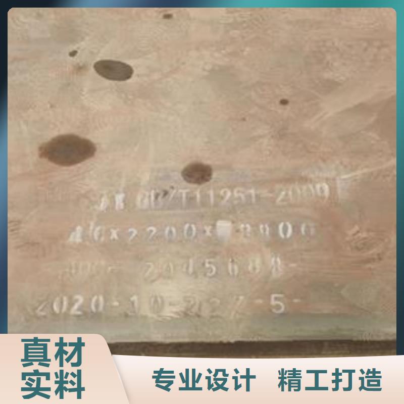 42CrMo鋼板現貨銷售