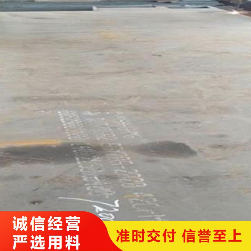 42CrMo鋼板Q355B/C/D/E鋼板按需定制真材實料