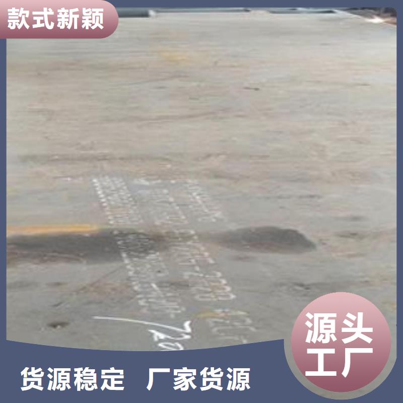 42CrMo钢板304耐磨钢板品质保障价格合理