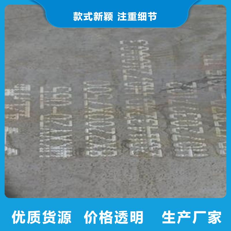 42CrMo钢板,NM400钢板安装简单